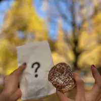 I’m donut ? (アイムドーナツ) 渋谷店の写真・動画_image_1242648