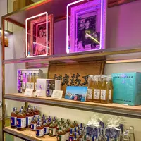 伊良コーラ渋谷店の写真・動画_image_1242665