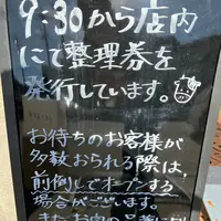 はしばみ.の写真・動画_image_1243312