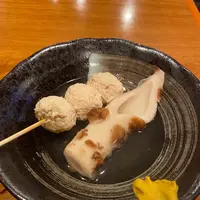 おでん居酒屋 三幸の写真・動画_image_1244363