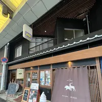 heso salonの写真・動画_image_1246346