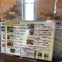 福わ家の写真・動画_image_1247756