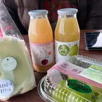 食の駅 山形蔵王店の写真・動画_image_1248507