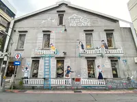 (Flowers Taiwan) R9 Caféの写真・動画_image_1248902