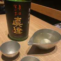 焼き鳥 とり篠の写真・動画_image_1252540