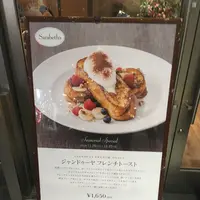 サラベス 名古屋店の写真・動画_image_1255607