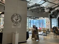 MIYASHITA PARK（ミヤシタパーク）の写真・動画_image_1258074