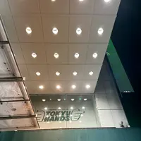 東急ハンズ 渋谷店の写真・動画_image_1258512