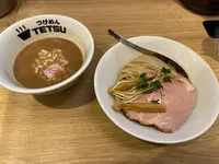 つけめんTETSU 横浜ランドマークプラザ店の写真・動画_image_1259275
