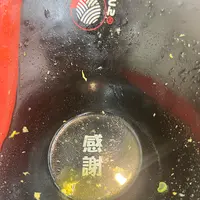 極楽うどん Ah−麺の写真・動画_image_1259375
