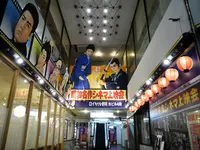 ロイヤル劇場の写真・動画_image_125956