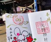 大野神社の写真・動画_image_1264758