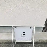 KALM（カーム）の写真・動画_image_1265091