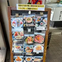 海鮮かわさきの写真・動画_image_1266258