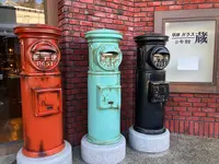 草津ガラス蔵の写真・動画_image_1267376