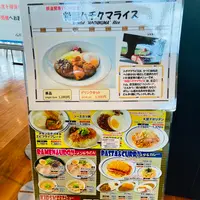 鉄道博物館の写真・動画_image_1267490