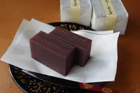 浅海分店の写真・動画_image_1269099