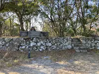 城山歴史公園の写真・動画_image_1269488