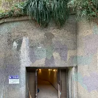 丹賀砲台園地の写真・動画_image_1269524