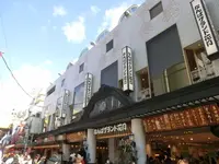 なんばグランド花月の写真・動画_image_127213