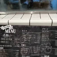 フジヤマ５５ 岐阜島店の写真・動画_image_1273661