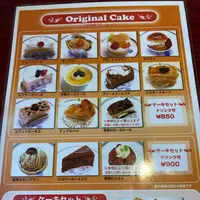 タカセ 池袋本店の写真・動画_image_1273866