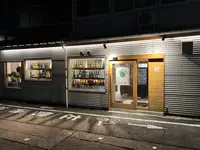 日本酒バル 金澤酒趣の写真・動画_image_1276103