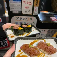 近江町市場の写真・動画_image_1278059