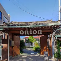 Onion Cafeの写真・動画_image_1281328