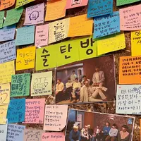HYUGA（카페휴가／カフェ休家）の写真・動画_image_1281853