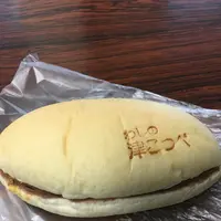 わしの津こっぺの写真・動画_image_1281904