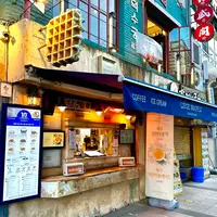徳寿宮/トクスグン/덕수궁の写真・動画_image_1289293