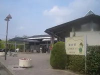 道の駅　近つ飛鳥の里・太子の写真・動画_image_129031