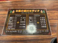 盛華 桑名店の写真・動画_image_1290466