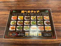 盛華 桑名店の写真・動画_image_1290467