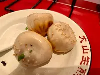 大山生煎店の写真・動画_image_1291717
