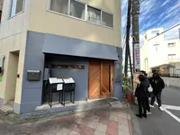 Homemade Ramen 青麦の写真・動画_image_1292342