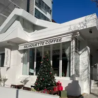 silhouette coffeeの写真・動画_image_1293511