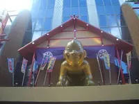 横綱通天閣店の写真・動画_image_129486