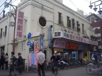 新世界国際劇場の写真・動画_image_129490