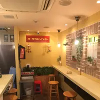 オーサカバインミーの写真・動画_image_1296669