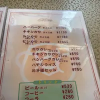 おぐら本店の写真・動画_image_1297785