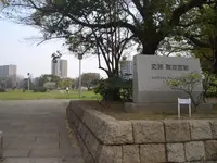 難波宮跡公園の写真・動画_image_129969