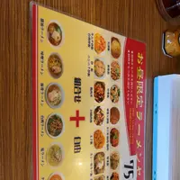 福満楼 桑名店の写真・動画_image_1304822