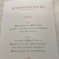 VMG CAFE 九段会館テラス Kudan Kaikan Terraceの写真・動画_image_1308001