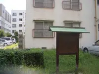 大阪造幣局の写真・動画_image_130817