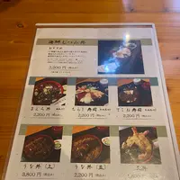 むつみの写真・動画_image_1308178