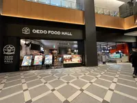大江戸フードホール(OEDO FOOD HALL)の写真・動画_image_1308475