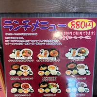 中国菜館 味味 桑名店の写真・動画_image_1308605