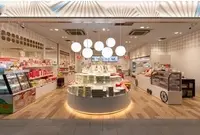 おみやげ街道晴れの国の写真・動画_image_1308855